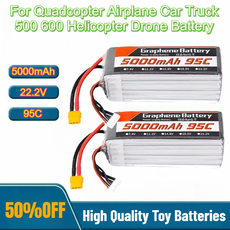 6S Lipo Battery 22.2V 5000Mah - 95C 22.2V 6S 5000mAh Lipo Battery