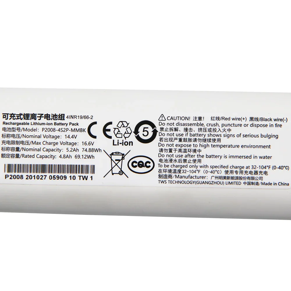 14.4V Replacement Battery P200 - 4S Lipo Battery 14.8V 6000Mah recension och pris