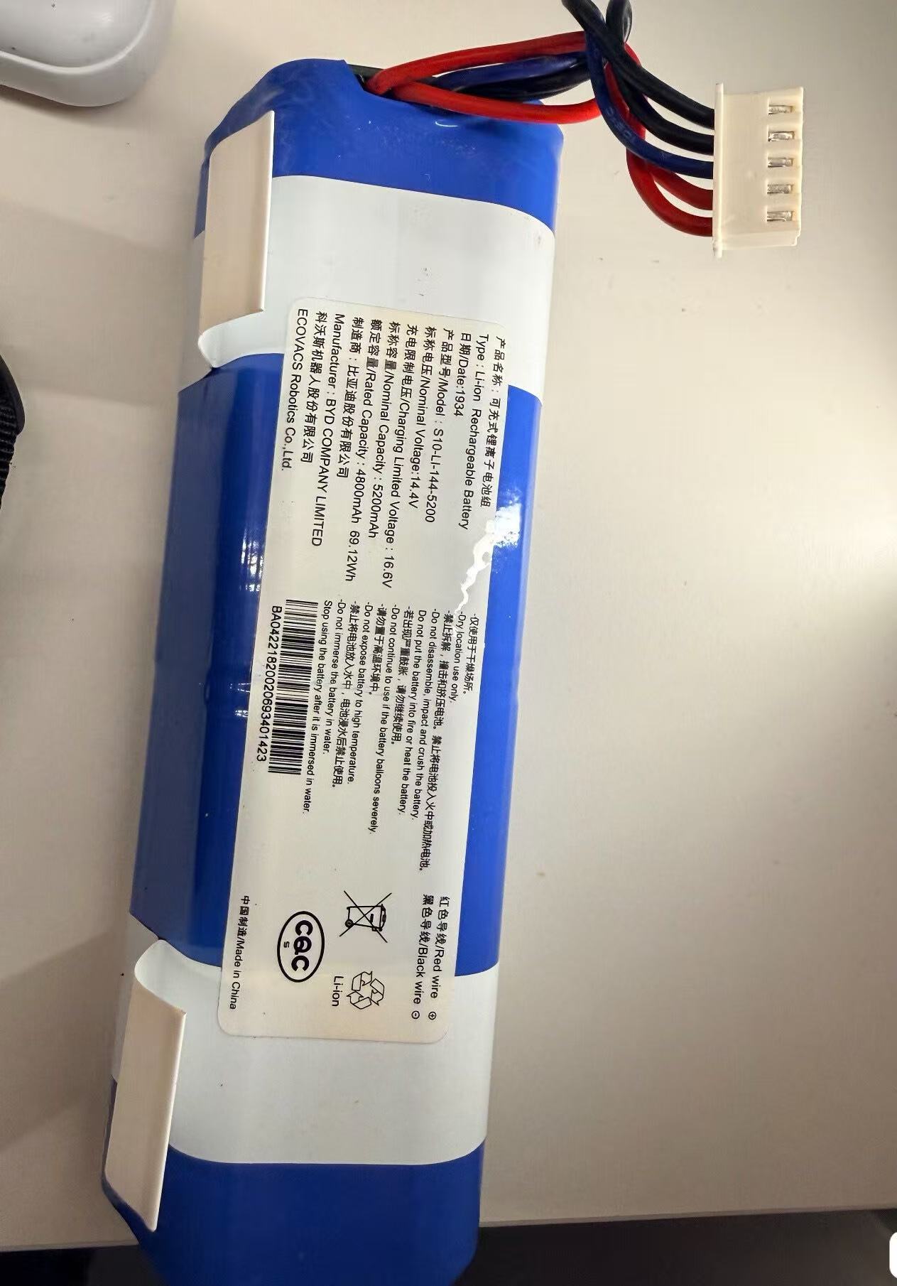 new for ECOVACS S10-Li-144-520 - 4S Lipo Battery 14.8V 6000Mah recension och pris