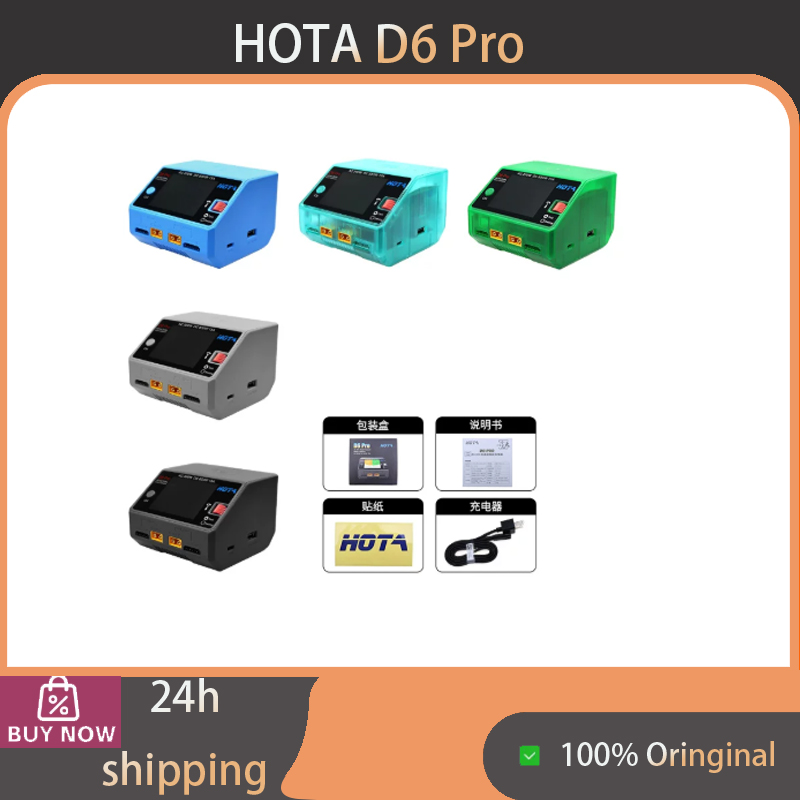 HOTA D6 Pro 200W AC 650W DC Du - Hota D6 Pro Dual Lipo Charger recension och pris
