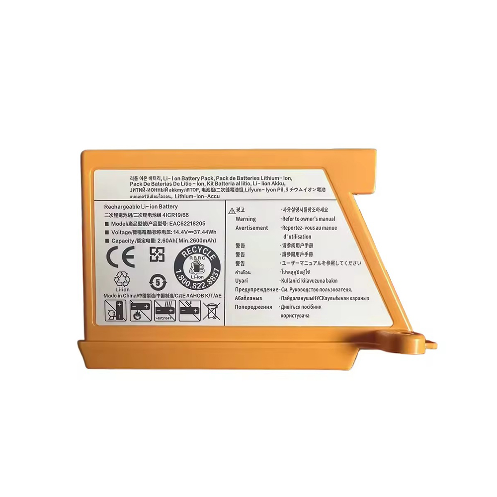5000mAh Replacement battery fo - 4S Lipo Battery 14.8V 6000Mah recension och pris